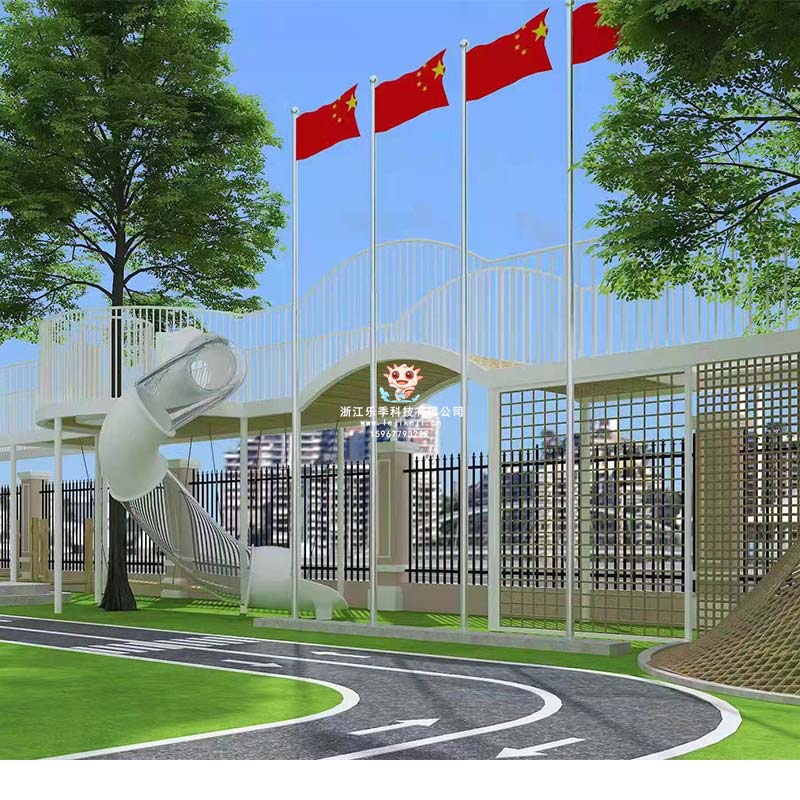 室外公園如何選購大型組合兒童滑梯？