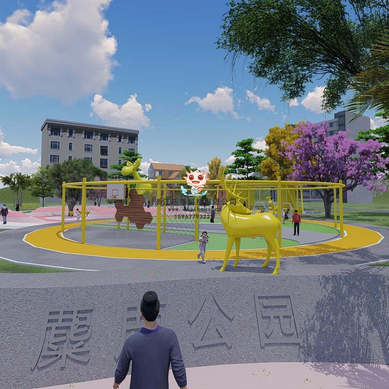如何建立一個(gè)美觀(guān)又適用的游樂(lè )園？